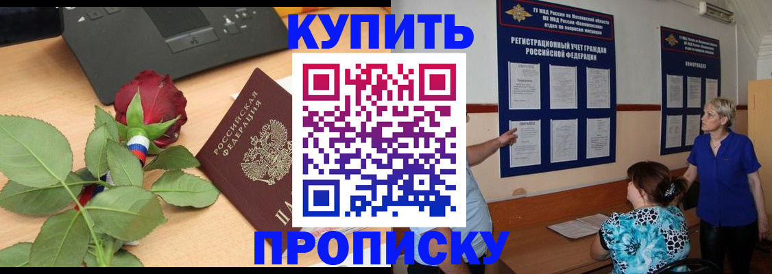 форма 3 в Касли
